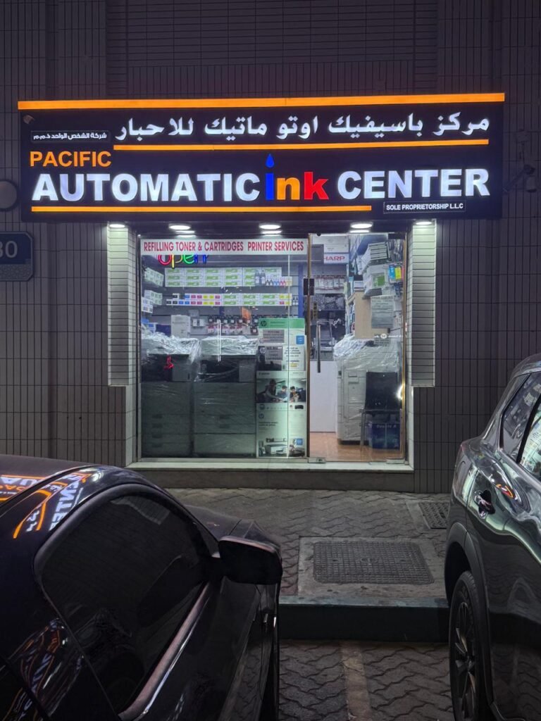 whatsapp image 2025 08 30 at 23.46.43 b7309ae1